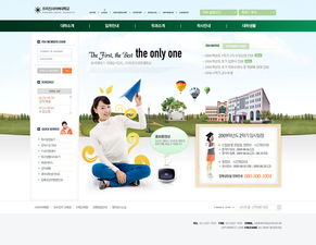 校园网网站模板模板下载 图片ID 168721 韩国模板 网页模板