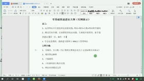 网站制作合同 flash网站制作教程 盐城网站建设 温州网页设计 怎样制作百度网站 大连开发区网站建设